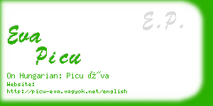 eva picu business card